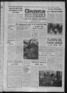 Gazeta Lubuska : dziennik Polskiej Zjednoczonej Partii Robotniczej : Zielona Góra - Gorzów R. XXX Nr 155 (10 sierpnia 1982). - Wyd. A