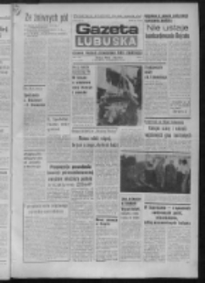 Gazeta Lubuska : dziennik Polskiej Zjednoczonej Partii Robotniczej : Zielona Góra - Gorzów R. XXX Nr 157 (12 sierpnia 1982). - Wyd. A