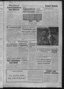 Gazeta Lubuska : magazyn : dziennik Polskiej Zjednoczonej Partii Robotniczej : Zielona Góra - Gorzów R. XXX Nr 158 (13/14/15 sierpnia 1982). - Wyd. A