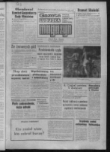 Gazeta Lubuska : magazyn : dziennik Polskiej Zjednoczonej Partii Robotniczej : Zielona Góra - Gorzów R. XXX Nr 158 (13/14/15 sierpnia 1982). - Wyd. A