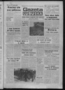 Gazeta Lubuska : dziennik Polskiej Zjednoczonej Partii Robotniczej : Zielona Góra - Gorzów R. XXX Nr 162 (19 sierpnia 1982). - Wyd. A