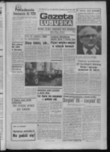 Gazeta Lubuska : dziennik Polskiej Zjednoczonej Partii Robotniczej : Zielona Góra - Gorzów R. XXX Nr 166 (25 sierpnia 1982). - Wyd. A