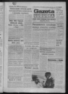 Gazeta Lubuska : dziennik Polskiej Zjednoczonej Partii Robotniczej : Zielona Góra - Gorzów R. XXX Nr 167 (26 sierpnia 1982). - Wyd. A