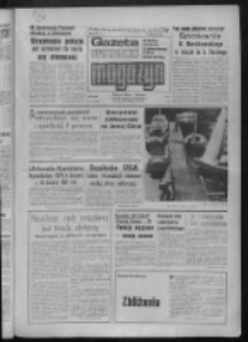 Gazeta Lubuska : magazyn : dziennik Polskiej Zjednoczonej Partii Robotniczej : Zielona Góra - Gorzów R. XXX Nr 168 (27/28/29 sierpnia 1982). - Wyd. A