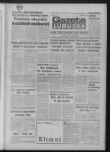 Gazeta Lubuska : dziennik Polskiej Zjednoczonej Partii Robotniczej : Zielona Góra - Gorzów R. XXX Nr 169 (30 sierpnia 1982). - Wyd. A
