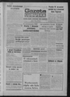Gazeta Lubuska : dziennik Polskiej Zjednoczonej Partii Robotniczej : Zielona G&oacute;ra - Gorz&oacute;w R. XXX Nr 170 (31 sierpnia 1982). - Wyd. A