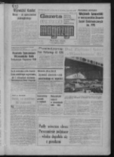 Gazeta Lubuska : magazyn : dziennik Polskiej Zjednoczonej Partii Robotniczej : Zielona Góra - Gorzów R. XXX Nr 173 (3/4/5 września 1982). - Wyd. A
