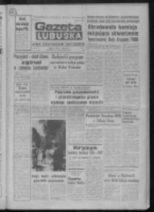 Gazeta Lubuska : dziennik Polskiej Zjednoczonej Partii Robotniczej : Zielona Góra - Gorzów R. XXX Nr 182 (16 września 1982). - Wyd. A