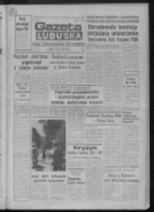 Gazeta Lubuska : dziennik Polskiej Zjednoczonej Partii Robotniczej : Zielona Góra - Gorzów R. XXX Nr 182 (16 września 1982). - Wyd. A