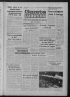 Gazeta Lubuska : dziennik Polskiej Zjednoczonej Partii Robotniczej : Zielona G&oacute;ra - Gorz&oacute;w R. XXX Nr 190 (28 września 1982). - Wyd. A