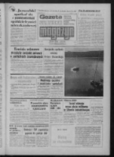 Gazeta Lubuska : magazyn : dziennik Polskiej Zjednoczonej Partii Robotniczej : Zielona G&oacute;ra - Gorz&oacute;w R. XXX Nr 193 (1/2/3 października 1982). - Wyd. A