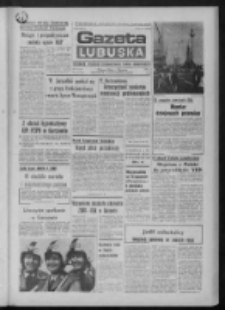 Gazeta Lubuska : dziennik Polskiej Zjednoczonej Partii Robotniczej : Zielona G&oacute;ra - Gorz&oacute;w R. XXX Nr 197 (7 października 1982). - Wyd. A