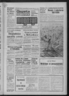Gazeta Lubuska : magazyn : dziennik Polskiej Zjednoczonej Partii Robotniczej : Zielona Góra - Gorzów R. XXX Nr 204 (15/16/17 października 1982). - Wyd. A