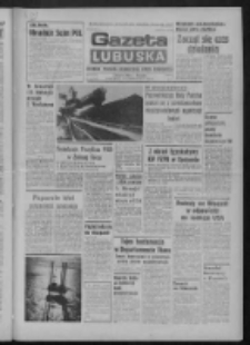 Gazeta Lubuska : dziennik Polskiej Zjednoczonej Partii Robotniczej : Zielona G&oacute;ra - Gorz&oacute;w R. XXX Nr 208 (21 października 1982). - Wyd. A