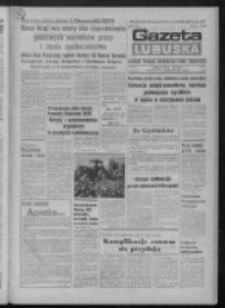Gazeta Lubuska : dziennik Polskiej Zjednoczonej Partii Robotniczej : Zielona Góra - Gorzów R. XXX Nr 213 (28 października 1982). - Wyd. A