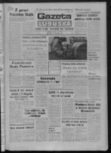 Gazeta Lubuska : dziennik Polskiej Zjednoczonej Partii Robotniczej : Zielona G&oacute;ra - Gorz&oacute;w R. XXX Nr 227 (17 listopada 1982). - Wyd. A
