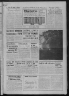 Gazeta Lubuska : magazyn : dziennik Polskiej Zjednoczonej Partii Robotniczej : Zielona G&oacute;ra - Gorz&oacute;w R. XXX Nr 229 (19/20/21 listopada 1982). - Wyd. A