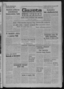 Gazeta Lubuska : dziennik Polskiej Zjednoczonej Partii Robotniczej : Zielona G&oacute;ra - Gorz&oacute;w R. XXX Nr 230 (22 listopada 1982). - Wyd. A