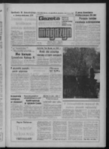 Gazeta Lubuska : magazyn : dziennik Polskiej Zjednoczonej Partii Robotniczej : Zielona Góra - Gorzów R. XXX Nr 234 (26/27/28 listopada 1982). - Wyd. A