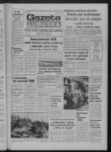 Gazeta Lubuska : dziennik Polskiej Zjednoczonej Partii Robotniczej : Zielona G&oacute;ra - Gorz&oacute;w R. XXX Nr 247 (15 grudnia 1982). - Wyd. A