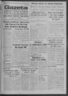 Gazeta Lubuska : dziennik Polskiej Zjednoczonej Partii Robotniczej : Zielona Góra - Gorzów R. XXX Nr 250 (20 grudnia 1982). - Wyd. A