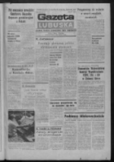 Gazeta Lubuska : dziennik Polskiej Zjednoczonej Partii Robotniczej : Zielona Góra - Gorzów R. XXXI Nr 7 (10 stycznia 1983). - Wyd. A