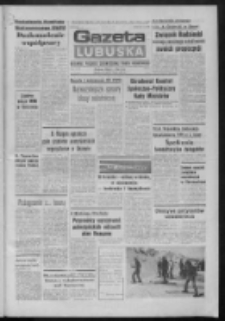 Gazeta Lubuska : dziennik Polskiej Zjednoczonej Partii Robotniczej : Zielona Góra - Gorzów R. XXXI Nr 15 (19 stycznia 1983). - Wyd. A