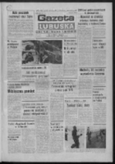 Gazeta Lubuska : dziennik Polskiej Zjednoczonej Partii Robotniczej : Zielona Góra - Gorzów R. XXXI Nr 25 (31 stycznia 1983). - Wyd. A