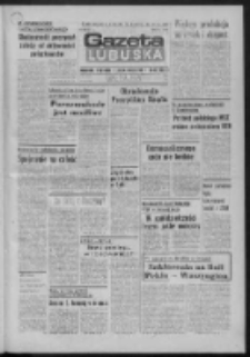 Gazeta Lubuska : dziennik Polskiej Zjednoczonej Partii Robotniczej : Zielona Góra - Gorzów R. XXXI Nr 32 (8 lutego 1983). - Wyd. A