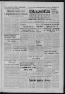 Gazeta Lubuska : dziennik Polskiej Zjednoczonej Partii Robotniczej : Zielona Góra - Gorzów R. XXXI Nr 35 (11 lutego 1983). - Wyd. A