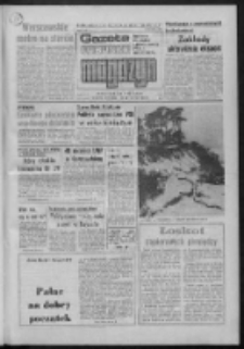 Gazeta Lubuska : magazyn : dziennik Polskiej Zjednoczonej Partii Robotniczej : Zielona Góra - Gorzów R. XXXI Nr 36 (12/13 lutego 1983). - Wyd. A