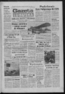 Gazeta Lubuska : dziennik Polskiej Zjednoczonej Partii Robotniczej : Zielona Góra - Gorzów R. XXXI Nr 51 (2 marca 1983). - Wyd. A