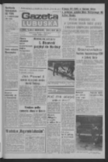 Gazeta Lubuska : dziennik Polskiej Zjednoczonej Partii Robotniczej : Zielona Góra - Gorzów R. XXXI Nr 53 (4 marca 1983). - Wyd. A