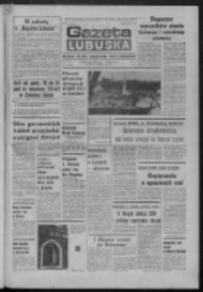 Gazeta Lubuska : dziennik Polskiej Zjednoczonej Partii Robotniczej : Zielona Góra - Gorzów R. XXXI Nr 59 (11 marca 1983). - Wyd. A