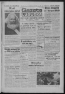 Gazeta Lubuska : dziennik Polskiej Zjednoczonej Partii Robotniczej : Zielona Góra - Gorzów R. XXXI Nr 61 (14 marca 1983). - Wyd. A