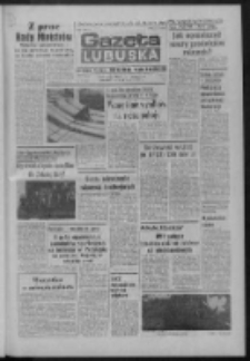 Gazeta Lubuska : dziennik Polskiej Zjednoczonej Partii Robotniczej : Zielona Góra - Gorzów R. XXXI Nr 67 (21 marca 1983). - Wyd. A