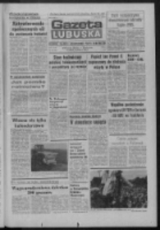Gazeta Lubuska : dziennik Polskiej Zjednoczonej Partii Robotniczej : Zielona Góra - Gorzów R. XXXI Nr 68 (22 marca 1983). - Wyd. A