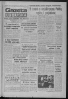 Gazeta Lubuska : dziennik Polskiej Zjednoczonej Partii Robotniczej : Zielona Góra - Gorzów R. XXXI Nr 76 (31 marca 1983). - Wyd. A
