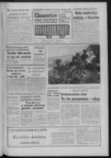 Gazeta Lubuska : magazyn : dziennik Polskiej Zjednoczonej Partii Robotniczej : Zielona Góra - Gorzów R. XXXI Nr 89 (16/17 kwietnia 1983). - Wyd. A