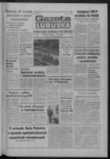 Gazeta Lubuska : dziennik Polskiej Zjednoczonej Partii Robotniczej : Zielona Góra - Gorzów R. XXXI Nr 91 (19 kwietnia 1983). - Wyd. A