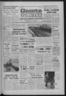 Gazeta Lubuska : dziennik Polskiej Zjednoczonej Partii Robotniczej : Zielona Góra - Gorzów R. XXXI Nr 93 (21 kwietnia 1983). - Wyd. A