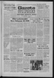 Gazeta Lubuska : dziennik Polskiej Zjednoczonej Partii Robotniczej : Zielona Góra - Gorzów R. XXXI Nr 105 (5 maja 1983). - Wyd. A