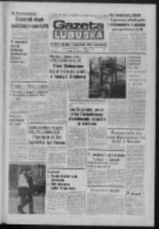 Gazeta Lubuska : dziennik Polskiej Zjednoczonej Partii Robotniczej : Zielona Góra - Gorzów R. XXXI Nr 117 (19 maja 1983). - Wyd. A