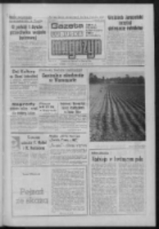 Gazeta Lubuska : dziennik Polskiej Zjednoczonej Partii Robotniczej : Zielona Góra - Gorzów R. XXXI Nr 119 (21/22 maja 1983). - Wyd. A