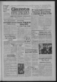 Gazeta Lubuska : dziennik Polskiej Zjednoczonej Partii Robotniczej : Zielona Góra - Gorzów R. XXXI Nr 129 (3 czerwca 1983). - Wyd. A