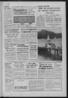 Gazeta Lubuska : magazyn : dziennik Polskiej Zjednoczonej Partii Robotniczej : Zielona Góra - Gorzów R. XXXI Nr 130 (4/5 czerwca 1983). - Wyd. A