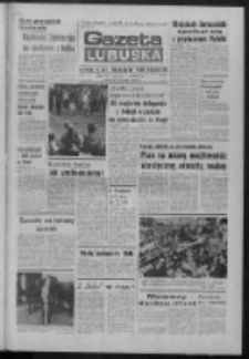 Gazeta Lubuska : dziennik Polskiej Zjednoczonej Partii Robotniczej : Zielona Góra - Gorzów R. XXXI Nr 132 (7 czerwca 1983). - Wyd. A