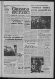Gazeta Lubuska : dziennik Polskiej Zjednoczonej Partii Robotniczej : Zielona Góra - Gorzów R. XXXI Nr 135 (10 czerwca 1983). - Wyd. A