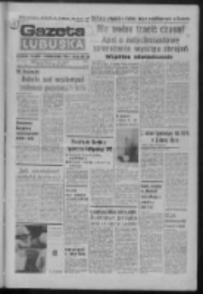Gazeta Lubuska : dziennik Polskiej Zjednoczonej Partii Robotniczej : Zielona Góra - Gorzów R. XXXI Nr 151 (29 czerwca 1983). - Wyd. A