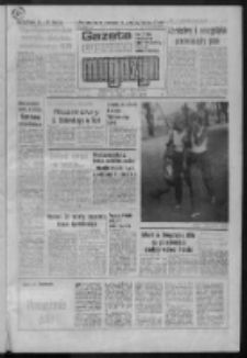 Gazeta Lubuska : magazyn : dziennik Polskiej Zjednoczonej Partii Robotniczej : Zielona Góra - Gorzów R. XXXI Nr 154 (2/3 lipca 1983). - Wyd. A